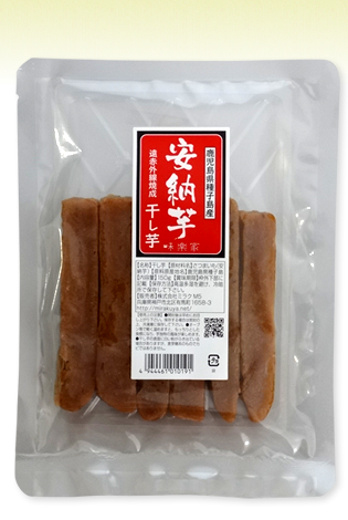 干し芋